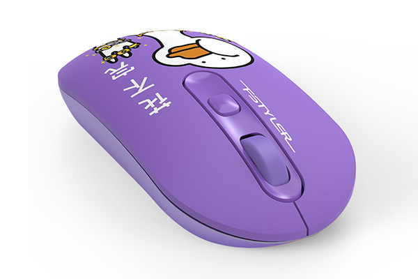 紫