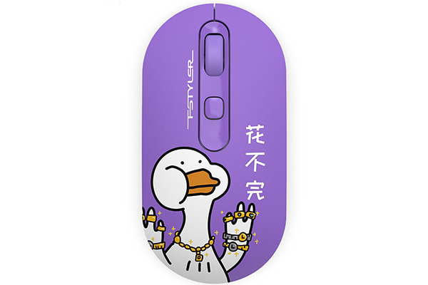紫