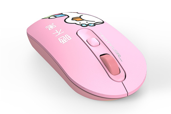 粉