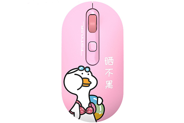 粉